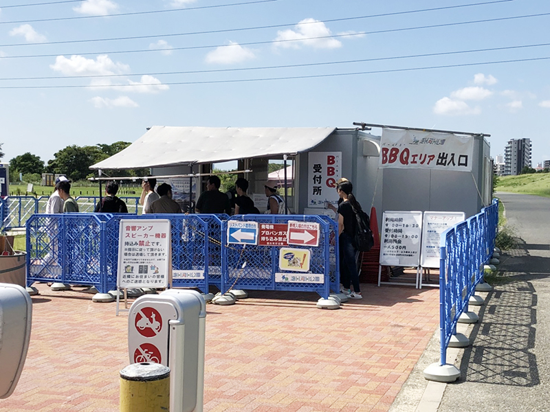 西中島バーベキュー場受付