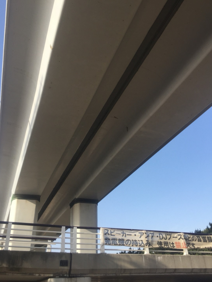 二色の浜バーベキュー場受付