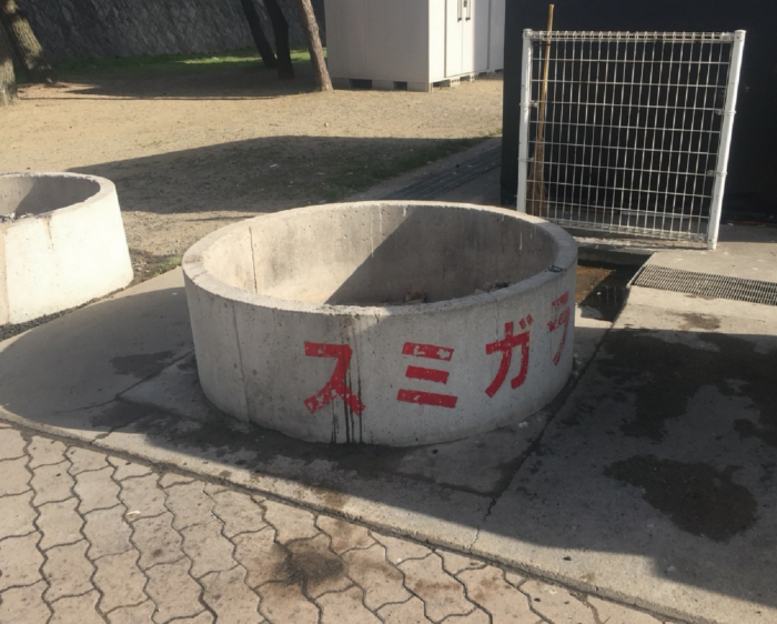 二色の浜バーベキュー場