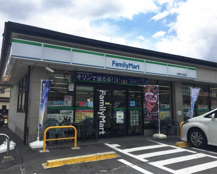 松尾橋バーベキュー場