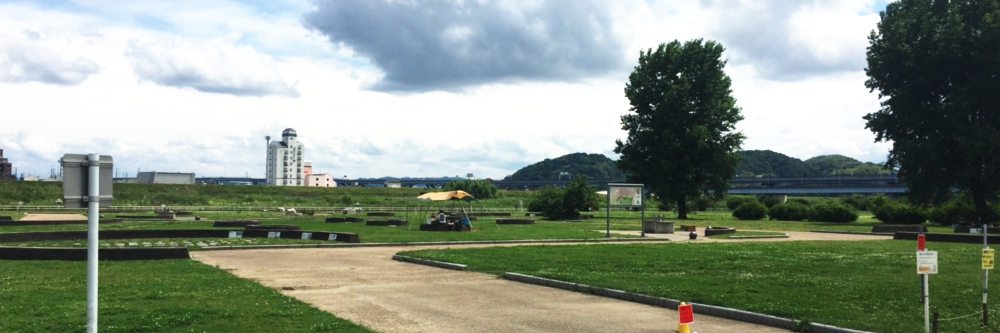 淀川河川公園大山崎地区BBQエリア