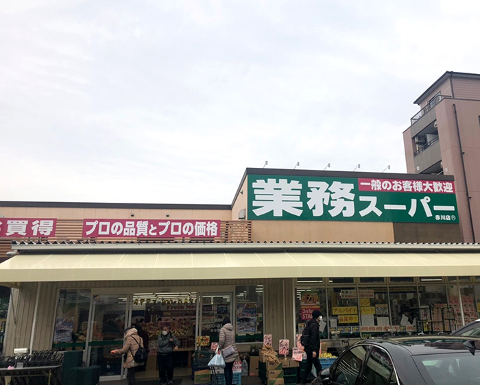 淀川河川公園赤川地区バーベキュー場
