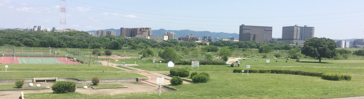 淀川河川公園大塚地区バーベキュー場風景