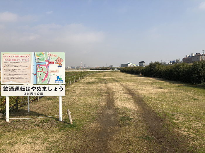 淀川河川公園太間地区バーベキュー場風景